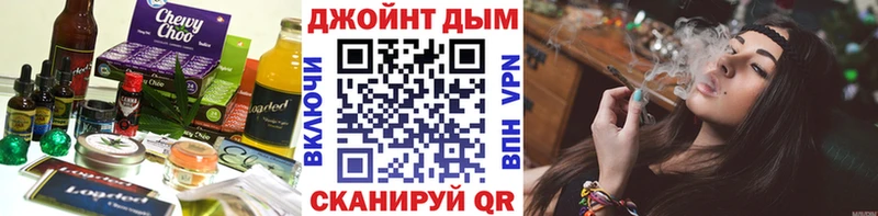 кракен зеркало  Никольск  Печенье с ТГК конопля  купить наркотики сайты 