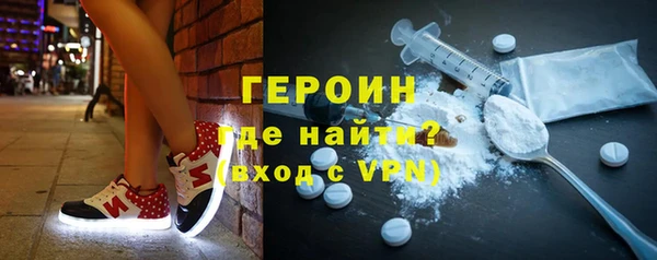 прущая мука Майский