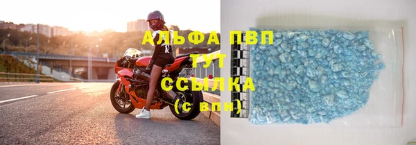 jwh Магадан