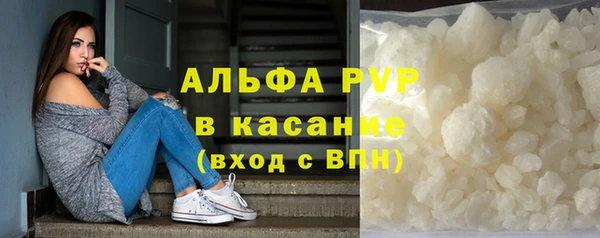 jwh Магадан