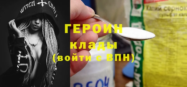 прущая мука Майский