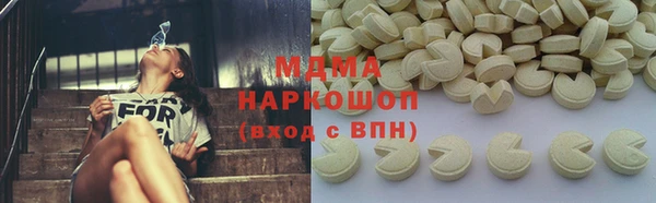 прущая мука Майский