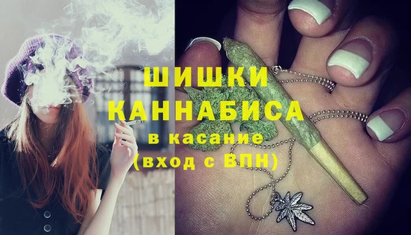 jwh Магадан