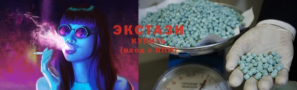 дживик Болохово