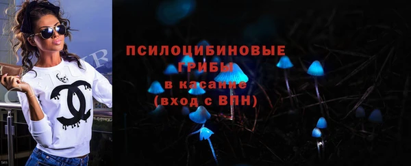 прущая мука Майский