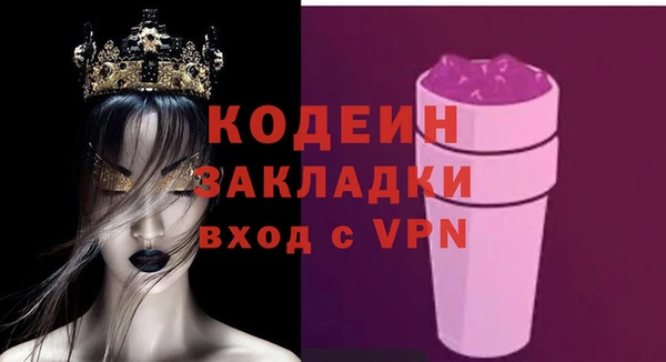 гидропоника Магас