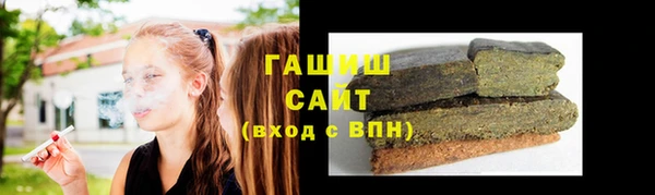 прущая мука Майский