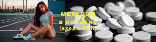 jwh Магадан