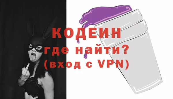 прущая мука Майский