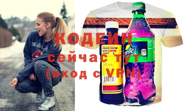 гидропоника Магас