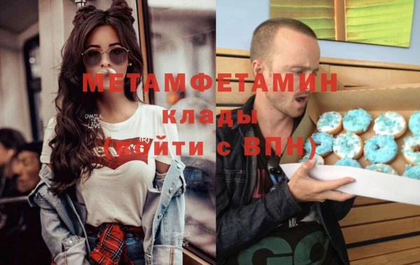 прущая мука Майский