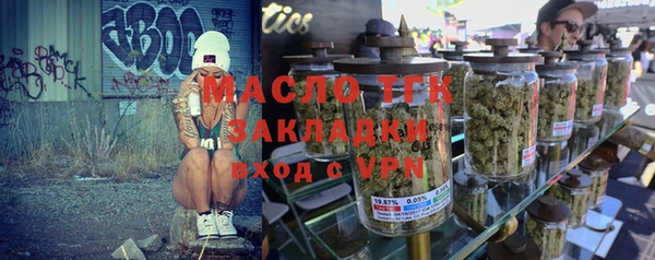 jwh Магадан