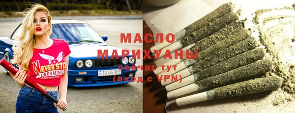 прущая мука Майский