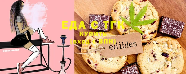 прущая мука Майский