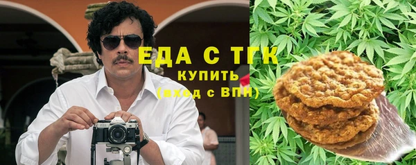 jwh Магадан