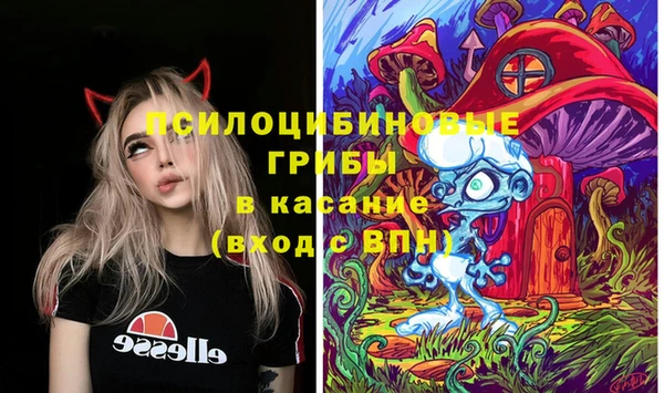 jwh Магадан