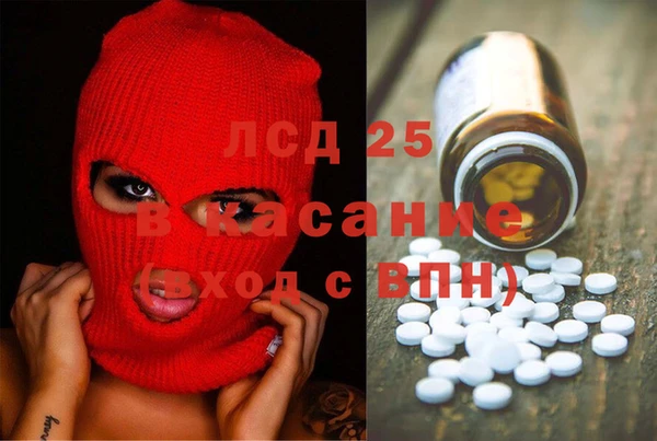 прущая мука Майский
