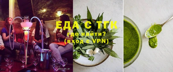 jwh Магадан