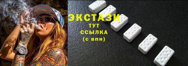 прущая мука Майский