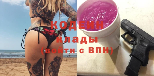 jwh Магадан