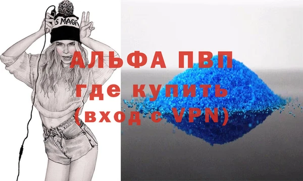 jwh Магадан