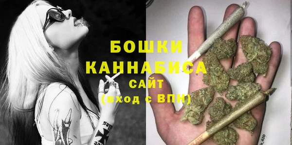 прущая мука Майский
