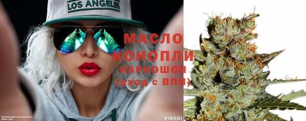 прущая мука Майский
