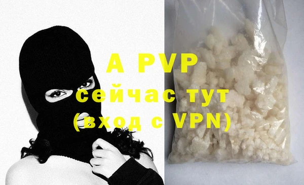 прущая мука Майский