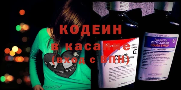 прущая мука Майский